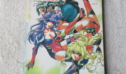 美女教授漫画,智慧与魅力的完美融合