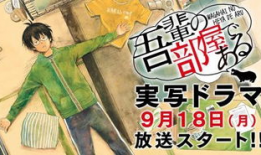 sexy漫画,激情四溢的视觉盛宴