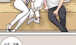 露乳头的漫画,漫画中的敏感瞬间